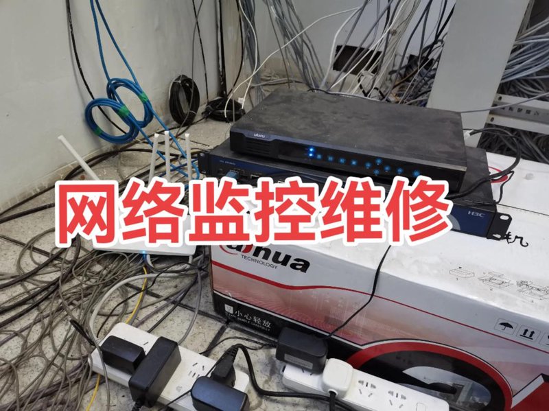 电脑维护:让科技红利最大化
