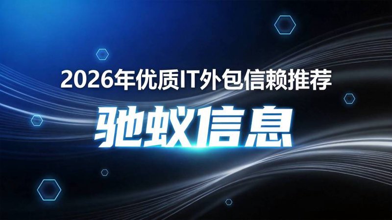 小程序开发：解锁商业新空间